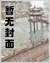 刻纹发型图片