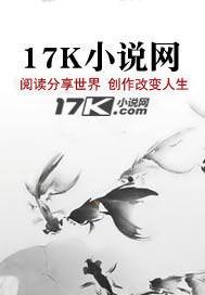 天师下山,红白席上她站岗 天师下山,红白席上她站岗